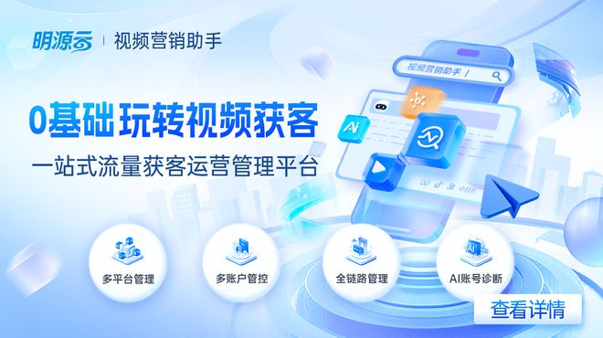 产人已经华丽转型开元棋牌这批地(图3)
