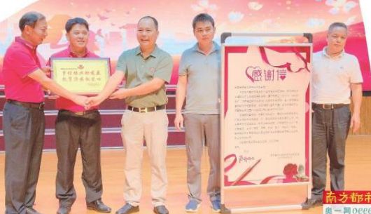 验学校：乡村教育的璀璨明珠照亮未来开元棋牌app博罗县榕城中学博东实(图2)