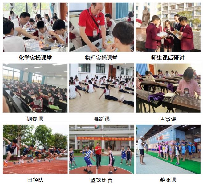 验学校：乡村教育的璀璨明珠照亮未来开元棋牌app博罗县榕城中学博东实(图3)