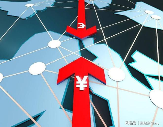 凌晨的A股重大利好利空消息（211）开元